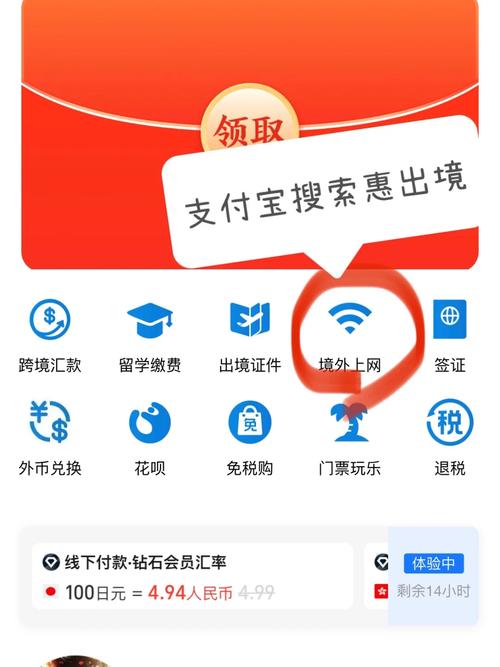 定位流量卡发短信