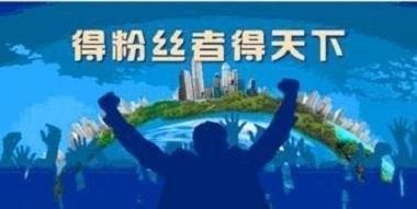 搜狐号的话题如何选?话题有什么用?