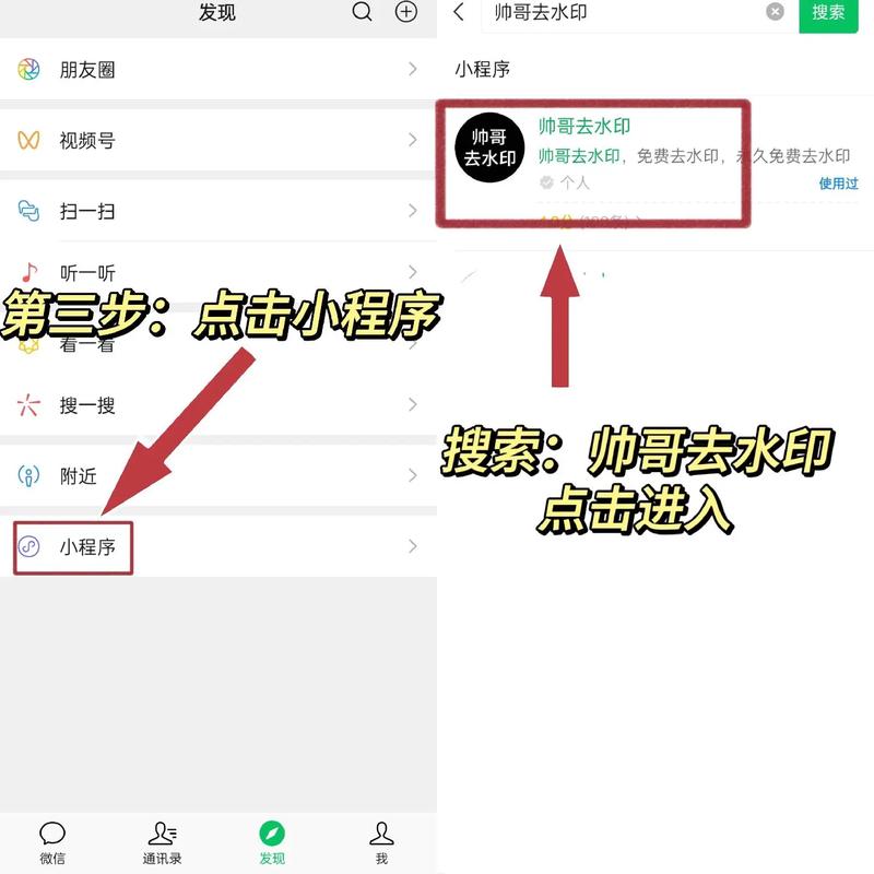为什么显示抖音号水印?怎么去除抖音号码水印?