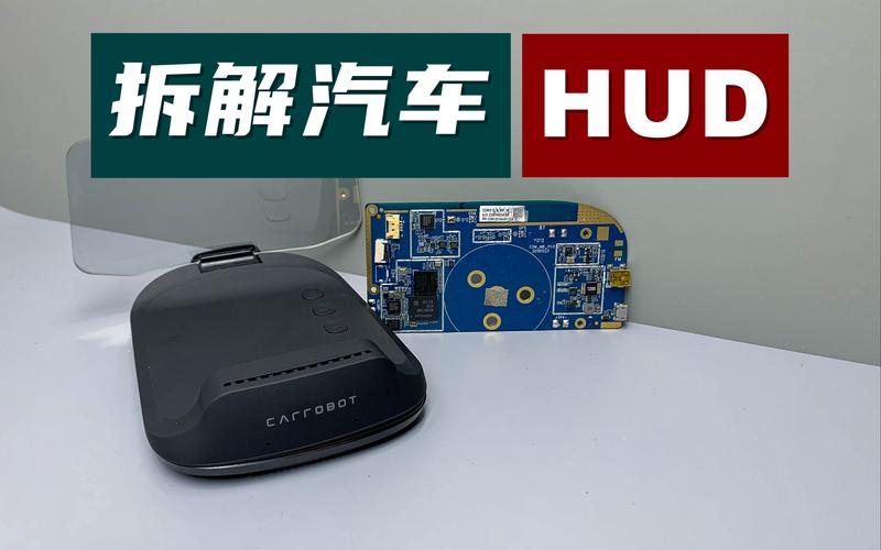 车萝卜内置流量卡，是未来出行的必需品吗？