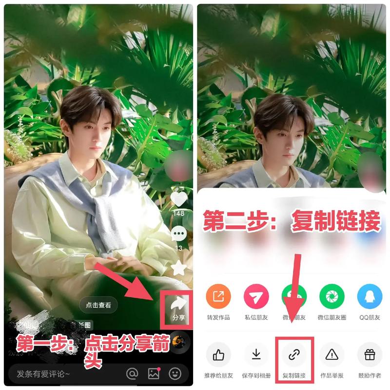 抖音直播为什么有水印图片?一直是图片怎么弄?