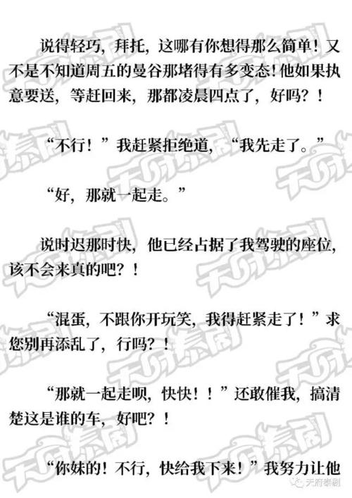 简书连载怎样开通?连载开通要求有哪些?