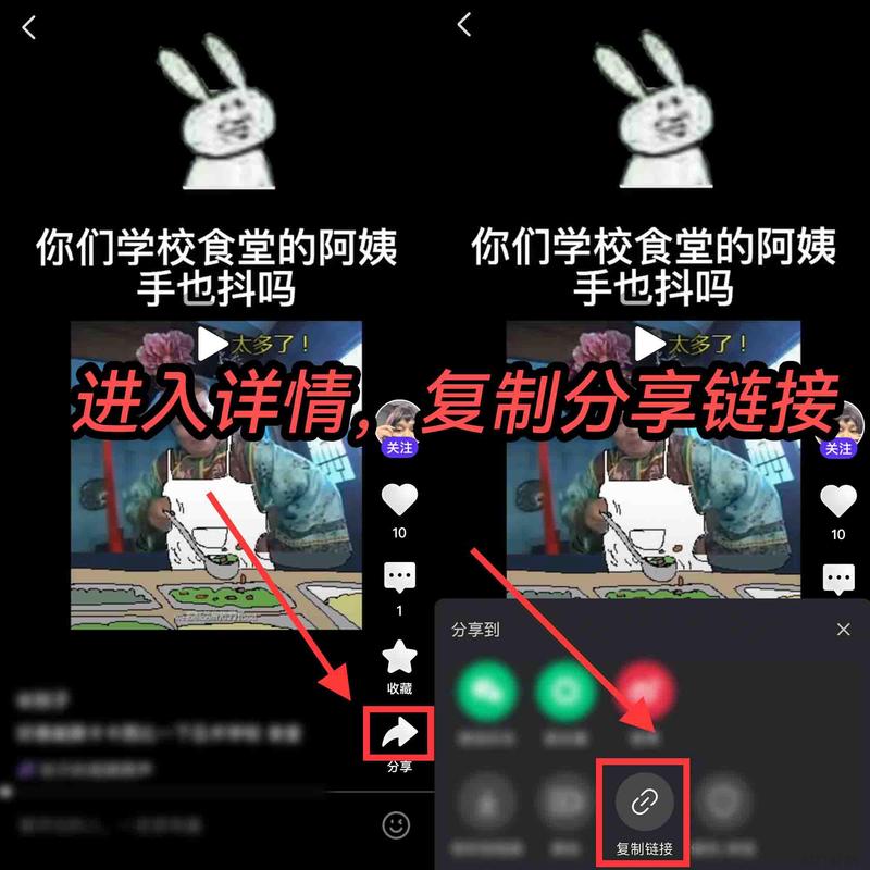 微视如何去除水印?微视设置水印在哪里?