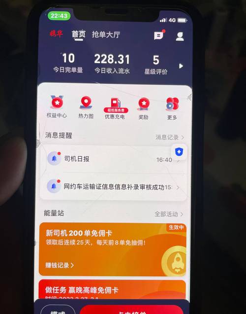 小牛SIM卡流量包，你的移动数据解决方案吗？