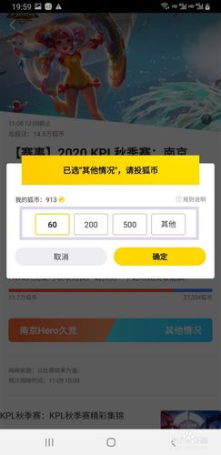 搜狐号的话题如何选?话题有什么用?