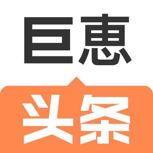 惠头条文章素材怎样找？文章素材怎么选择？