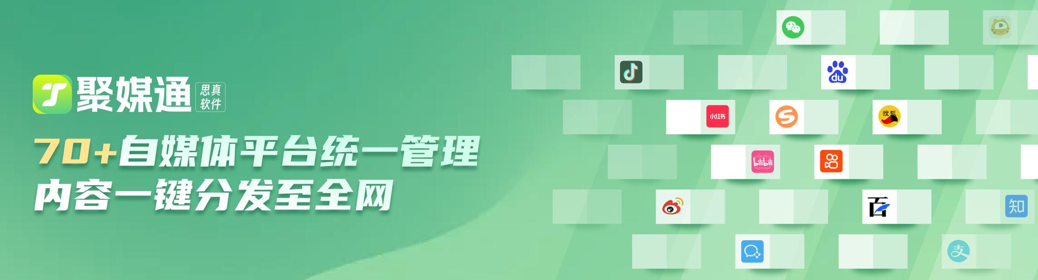 大鱼号文章如何增加阅读量?多少才有收益?
