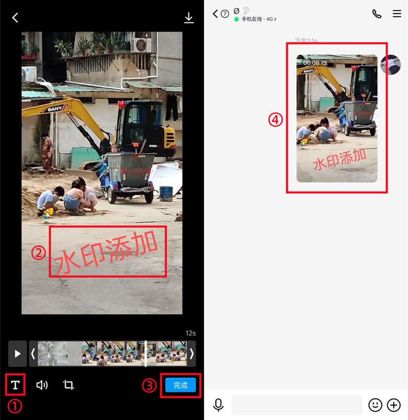 如何在抖音上加水印?抖音视频能加水印吗?