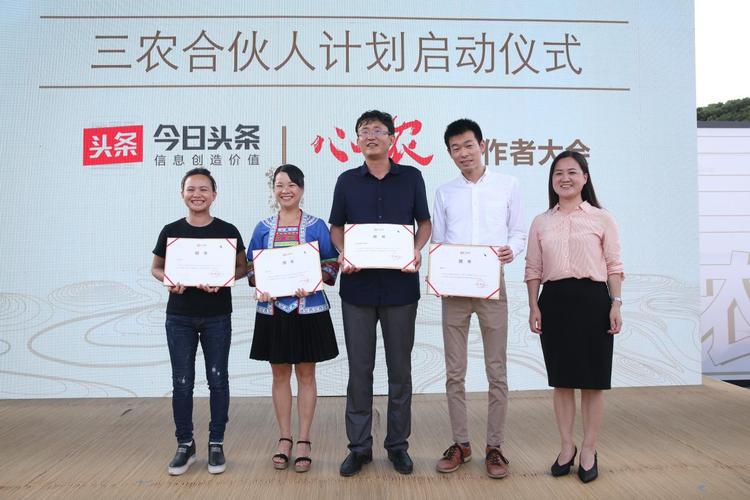 惠头条更改领域后会怎样?可以更改领域吗?