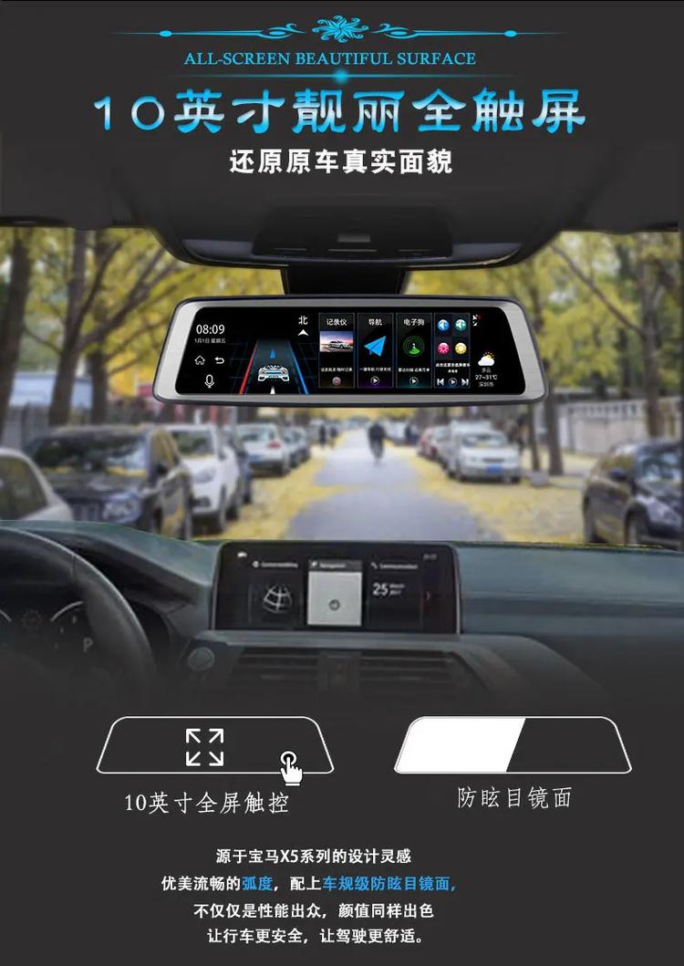 流量卡导航仪，是出行的必需品吗？