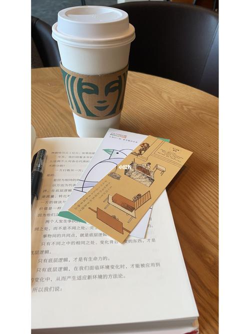 小红书如何发在图文?图文需要怎么排版?
