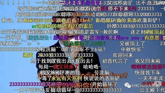 哔哩哔哩哪里看到自己作品的弹幕?能删弹幕吗?