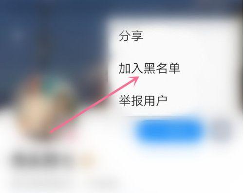 知乎浏览历史在哪里?知乎怎么清除浏览记录?