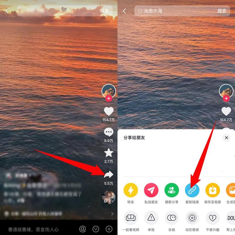 为什么抖音视频缺少水印？它们真的重要吗？