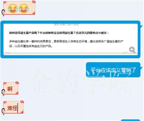 百家号十万爆文怎么推荐的？爆文推荐量多少？