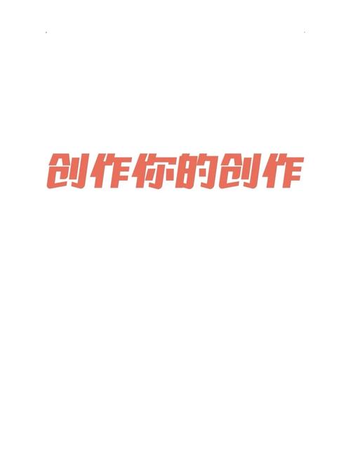 简书文集封面如何改?文集封面怎样选择?