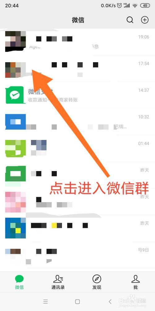 一点号昵称怎样修改?昵称如何选择?