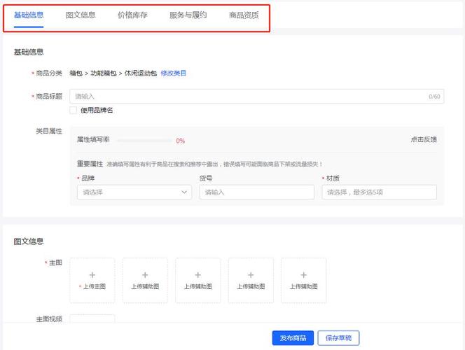 豆瓣小组怎么解除封禁？封禁原因有哪些？