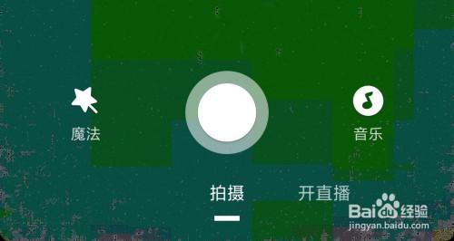 微视封面怎么制作？封面如何更换？