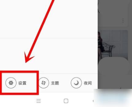 如何在哔哩哔哩直播中查看弹幕，并了解它们的作用？