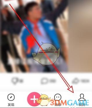 皮皮虾浏览量怎么看?浏览量如何增加 ?