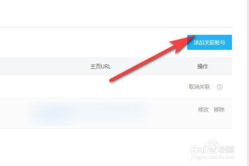 如何有效增加企鹅号粉丝数量并快速找到特定账号？