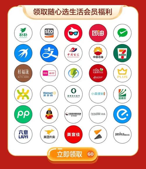 海啸流量充值卡