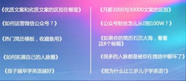 百家号怎么写娱乐爆文?爆文需要具备哪些条件?