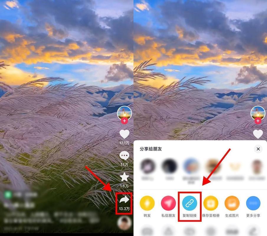 为什么手机屏有抖音水印？抖音视频如何去水印？