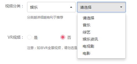如何提高网易号的星级评级？