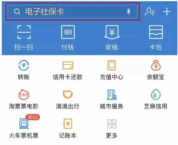 大象流量卡怎样办理