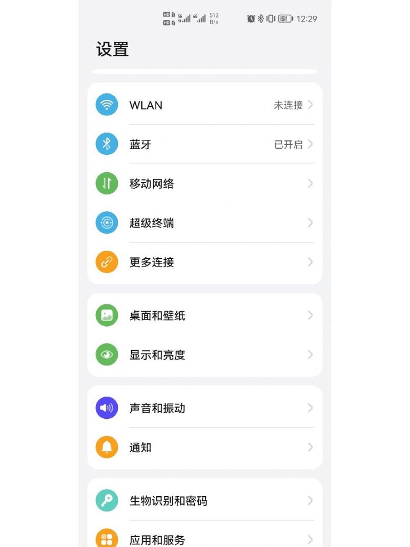 iPhone使用非流量卡时能否支持VoLTE功能？