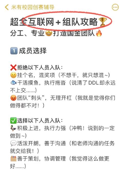 一点号领域怎么修改?领域怎样选择?