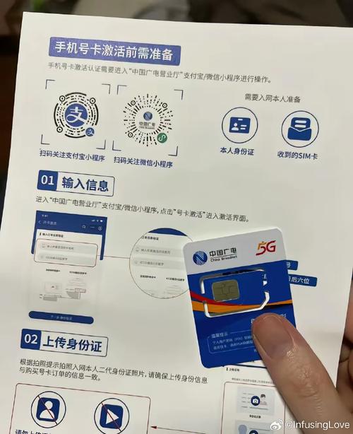 移动可乐卡可免流量