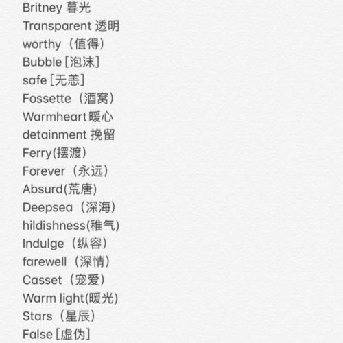 小红书怎么设置昵称?小红书昵称可以改几次?