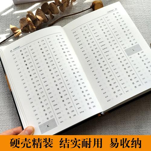 简书怎么写小说?在简书写小说合适吗?