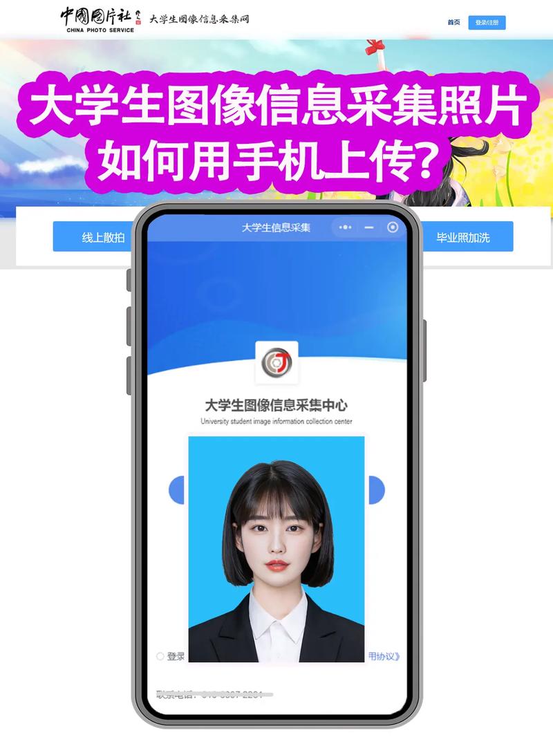 一点号图片如何上传?图片上传要求有哪些?