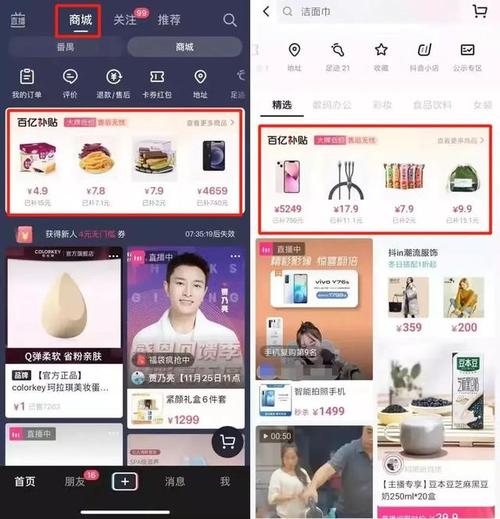 知乎上的文章浏览量是如何统计的，高浏览量真的等同于文章质量吗？