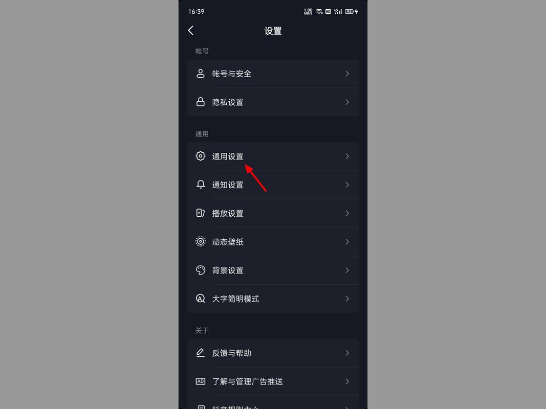 抖音发了照片如何取消水印?抖音水印怎么去掉免费?