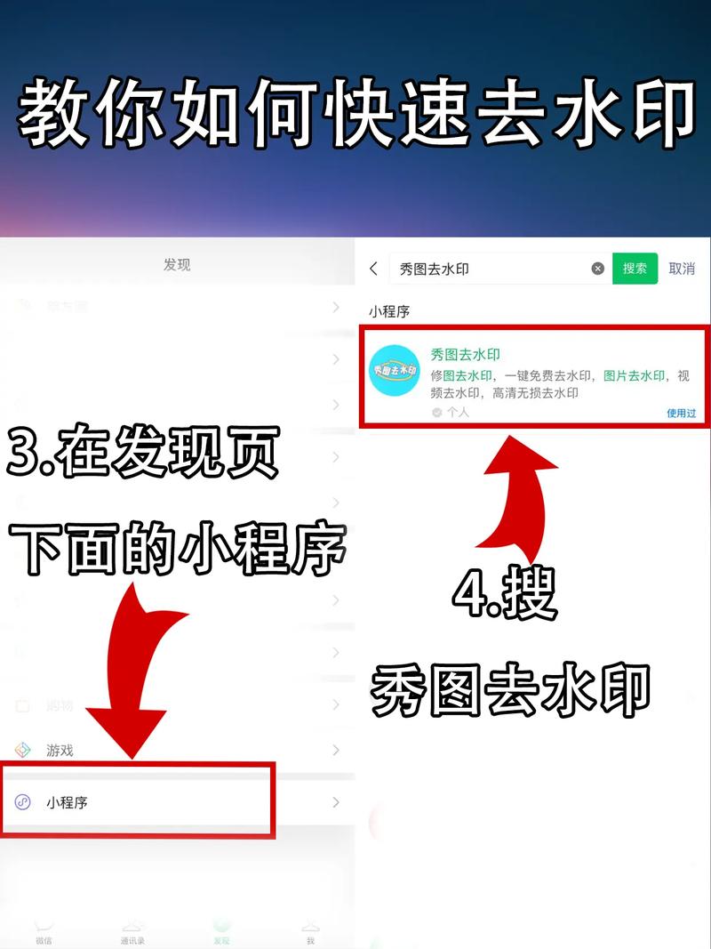 如何可以去除抖音水印?抖音的水印怎么关闭?