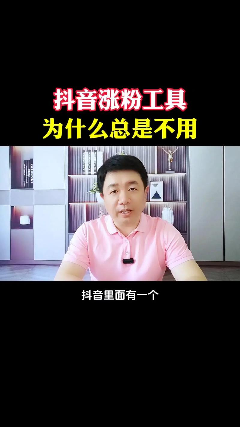 微视作品播放量怎样看？播放量如何提高？