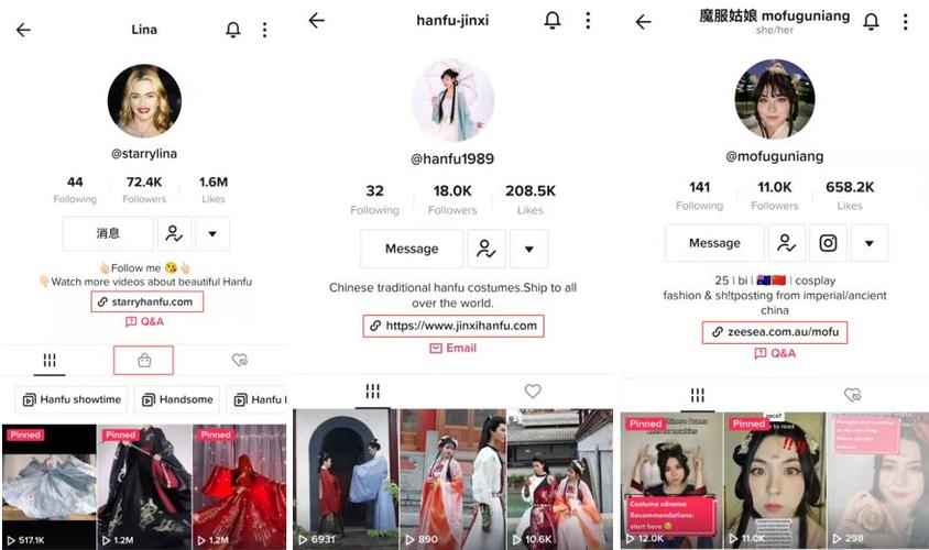 企鹅号多少粉丝可以推荐商品？变现效果如何？