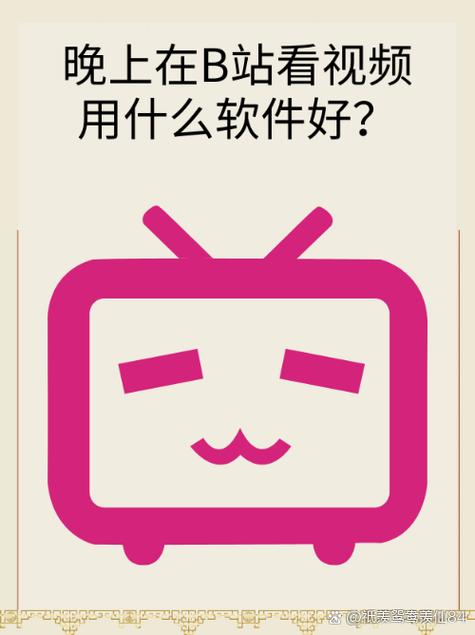 哔哩哔哩怎么制作作品?可以制作视频吗?