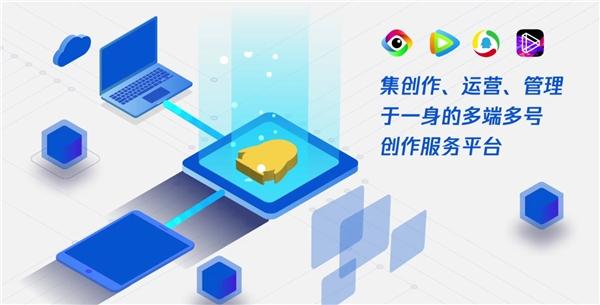 企鹅号图片素材如何找?图片素材怎么选择?
