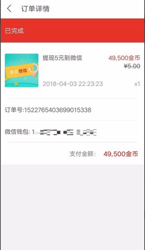 惠头条文章素材怎样找？文章素材怎么选择？