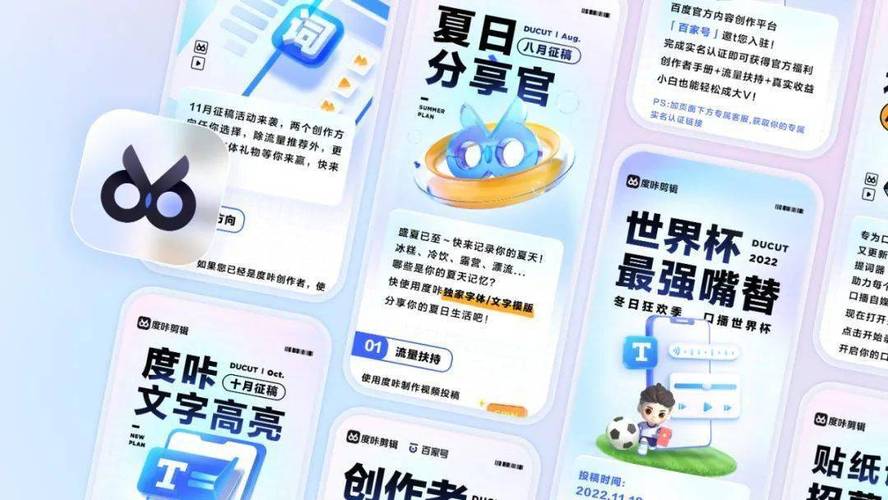 抖音如何去除抖音水印保存?水印去掉有害处吗?