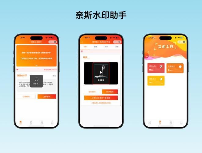 抖音水印为什么没了？水印设置怎么找不到了？