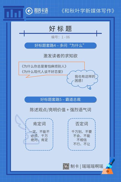 简书阅读量怎么增长?阅读量在哪里查看?