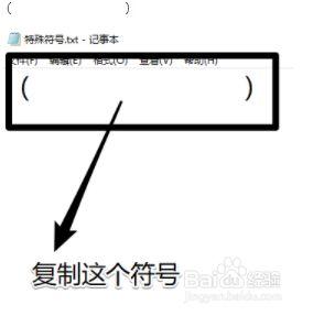 微视昵称怎么改？昵称如何选择？