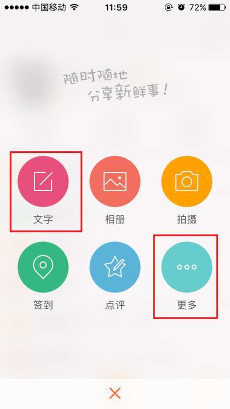 微博文章标题怎么修改？文章标题如何起？